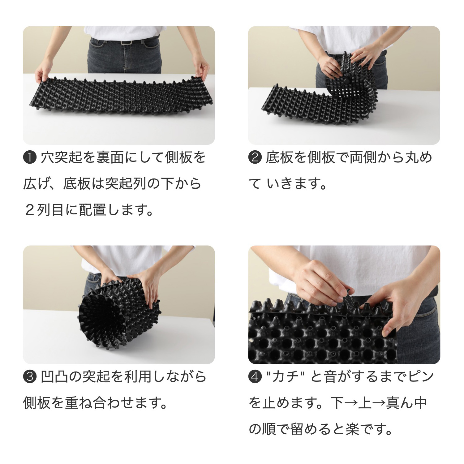 ルートプラスポットの画像6